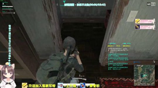 新的一天开始啦. 2017-12-01 11点场