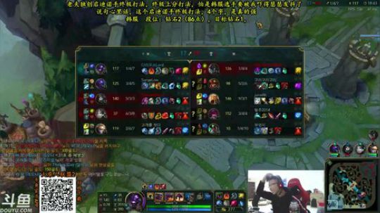 余小C：韩服钻1不过如此！ 2017-11-30 14点场