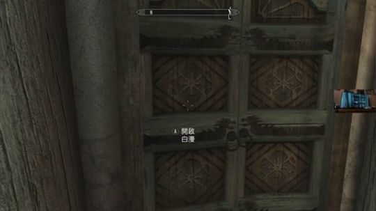 【银色】NS《上古卷轴-天际》 2017-12-01 11点场