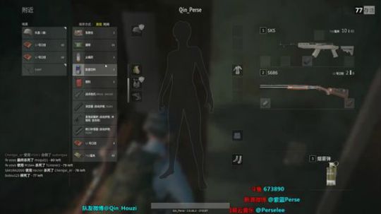 【紫蓝】来尝尝索然无味鸡 2017-11-30 21点场