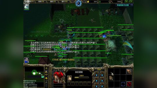 高三直播间 someone like u 2017-12-01 14点场