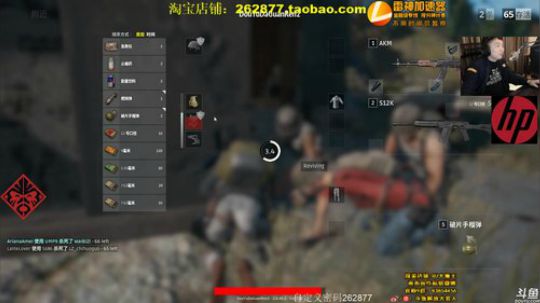 官老师新手教学篇 2017-12-01 00点场