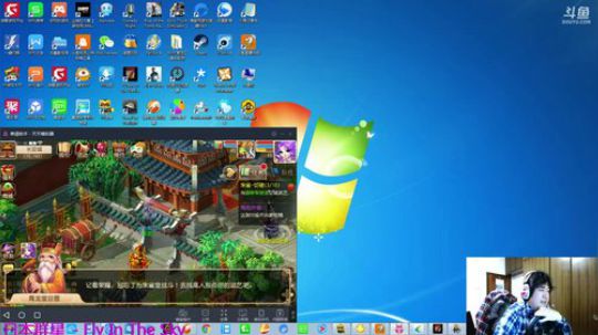 【大卫】七日杀、走你 2017-12-01 21点场