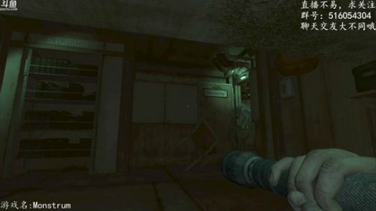 【尹不同】斗鱼第一怂 2017-11-30 23点场