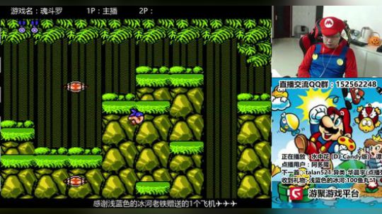 a鬼哥晒脸勇闯FC，毁童年毁三观 2017-12-01 00点场