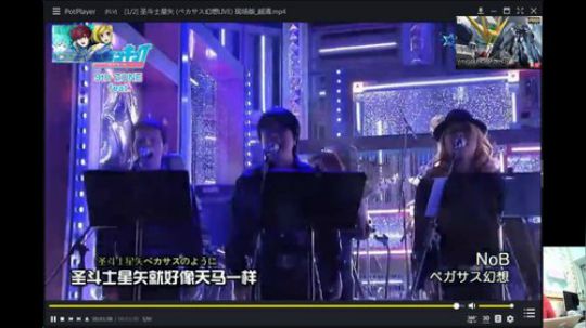 机战：大家喜欢听音乐吗？ 2017-11-30 00点场