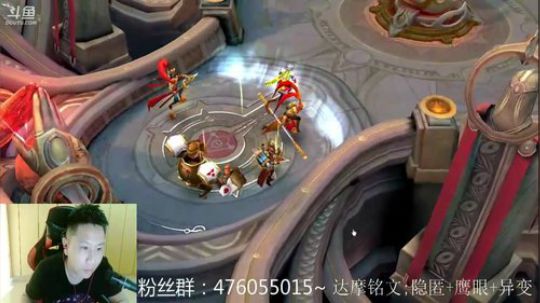 国服达摩，骚操作，实力带粉!!! 2017-12-02 14点场