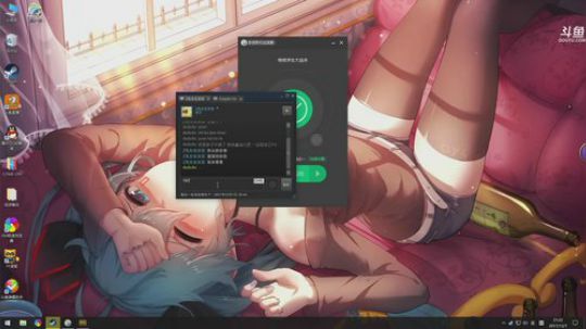 【嘟师傅】铁头妹开播！ 2017-12-01 20点场