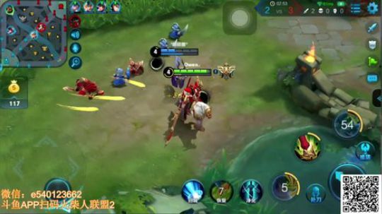 三炮：最强关羽，手拿20CM的大刀 2017-12-01 22点场