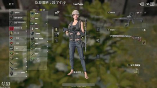 【冷冷】真...真的很冯吗？ 2017-12-02 17点场