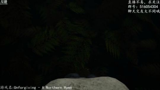 【尹不同】斗鱼第一怂 2017-12-01 20点场