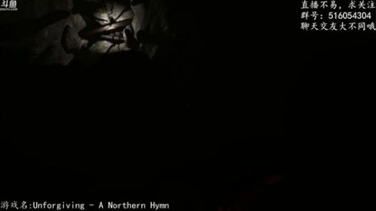 【尹不同】斗鱼第一怂 2017-12-01 22点场