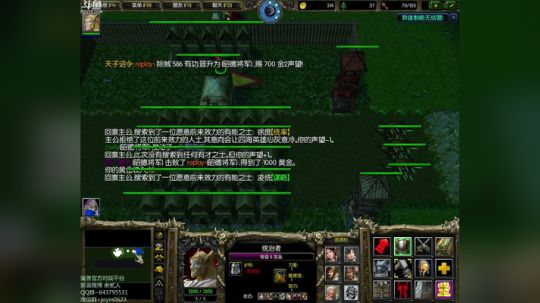 高三直播间 someone like u 2017-12-01 20点场