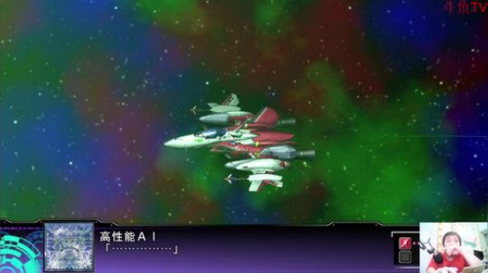 机战：大家喜欢听音乐吗？ 2017-11-29 20点场