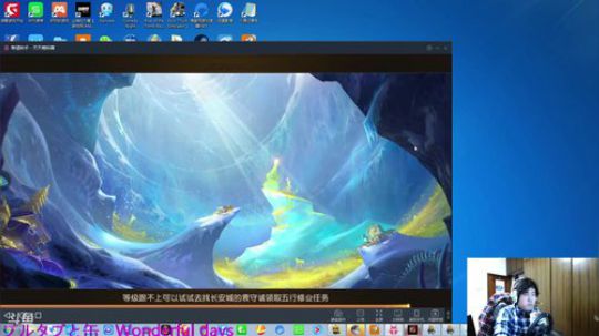 【大卫】七日杀、走你 2017-12-01 23点场