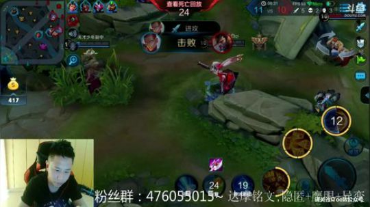 国服达摩，骚操作，实力带粉!!! 2017-12-02 12点场
