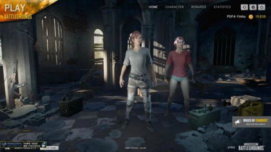 【PDF4】比赛进行时，有延迟哦！ 2017-12-02 17点场