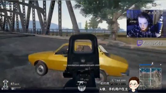 【嘟师傅小讲堂】G神全收录轮播 2017-12-02 04点场