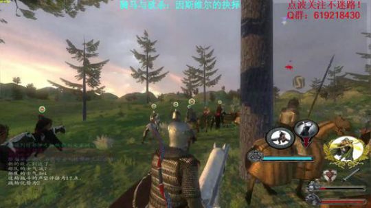 【二狗】骑砍因斯维尔的抉择，可敢挡我？！ 2017-12-02 10点场