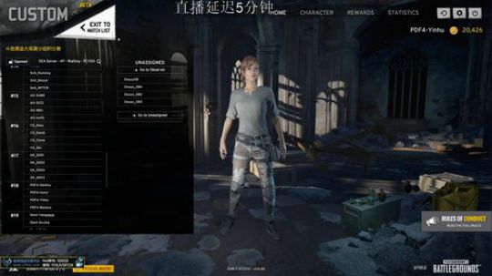 【PDF4】比赛进行时，有延迟哦！ 2017-12-02 18点场