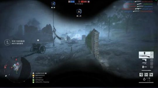 乐观的小美 为了开山刀 2017-12-02 11点场