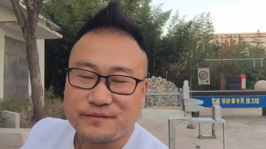 非物质文化遗产铁砂掌的直播精彩时刻:斗鱼第一铁砂掌!曹派铁砂掌!