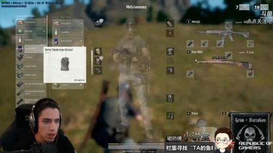 【嘟师傅】先帮朋友吃一把鸡。然后看比赛 2017-12-02 16点场