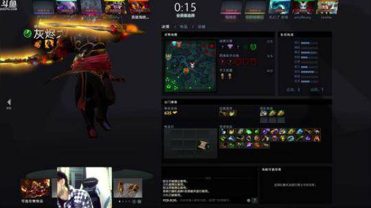 长青派火猫 摸着头发这个分就上了 2017-12-01 21点场