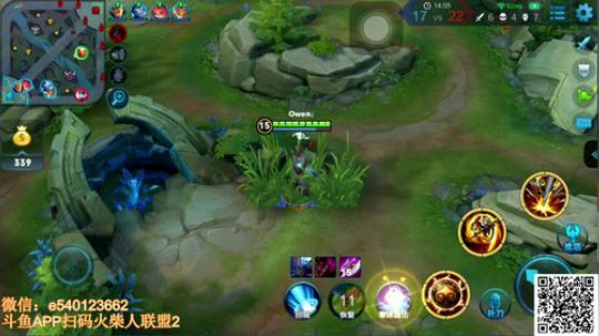 三炮：最强关羽，手拿20CM的大刀 2017-12-01 20点场