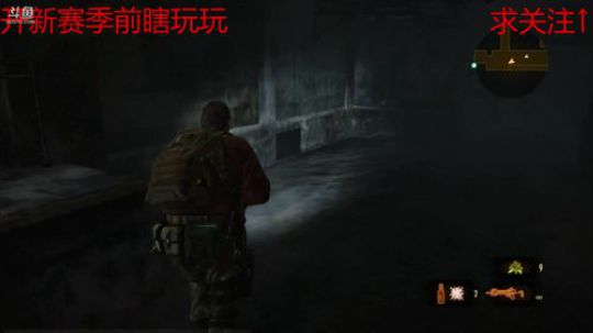 国服正火游侠 2017-12-01 16点场