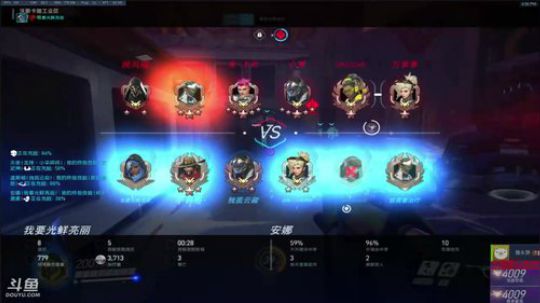 猪头饼：OOOOWWWW 2017-12-02 15点场