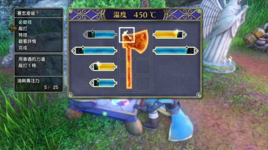 PS4：勇者斗恶龙⑾，中文版！ 2017-12-03 00点场