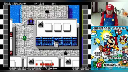 a鬼哥晒脸勇闯FC，毁童年毁三观 2017-12-02 22点场