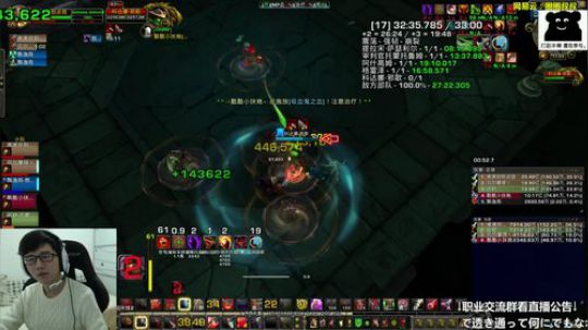 十二月你好 2017-12-03 17点场