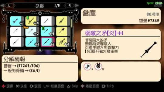 随便休闲耍耍 2017-12-01 18点场