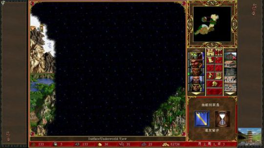 晚上8点，吉米星光老刘丸子同图赛。 2017-12-01 21点场