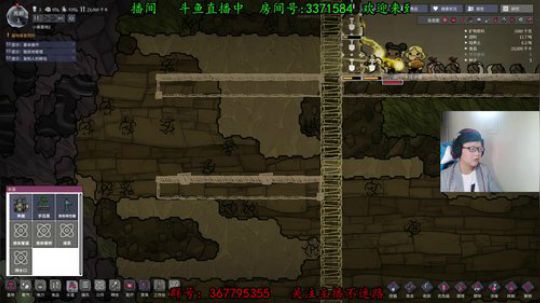 小寞-缺氧高难度教学档 2017-12-03 13点场