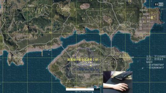 style：钢枪小王子 2017-12-03 17点场