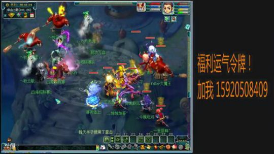 梦想之路正式起航！ 2017-12-02 20点场