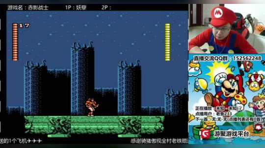 a鬼哥晒脸勇闯FC，毁童年毁三观 2017-12-02 01点场