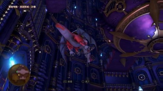 PS4：勇者斗恶龙⑾，中文版！ 2017-12-02 22点场
