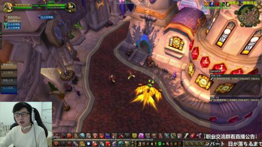 十二月你好 2017-12-03 15点场