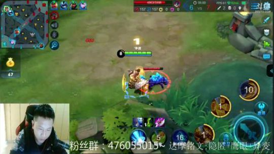 国服达摩，骚操作，实力带粉!!! 2017-12-03 14点场