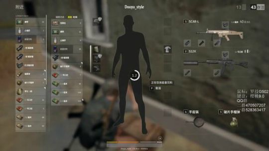 17_style：钢枪小王子 2017-12-03 19点场