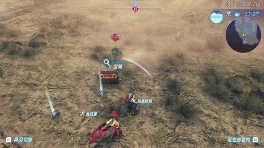【小苏】异度之刃2 一起去乐园吧 2017-12-02 13点场