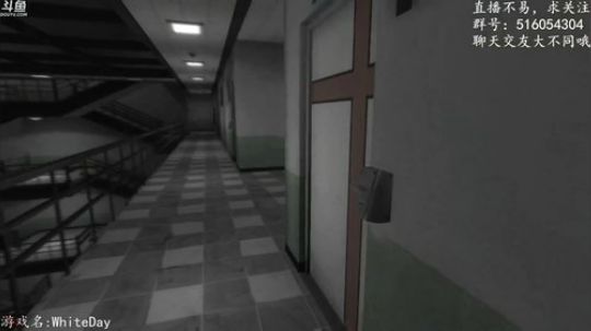 【尹不同】斗鱼第一怂 2017-12-02 00点场