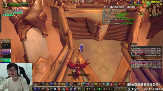 十二月你好 2017-12-03 13点场