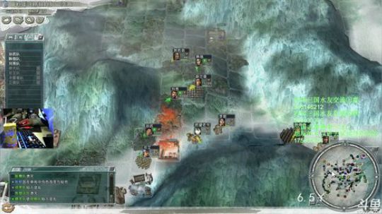 三国志11 正规军VS反叛军 2017-12-02 23点场