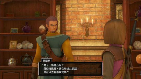 勇者斗恶龙11 寻觅逝去的时光 2017-12-03 21点场