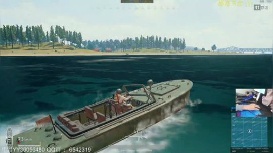 今晚与前守望队友一起吃鸡 2017-12-03 23点场